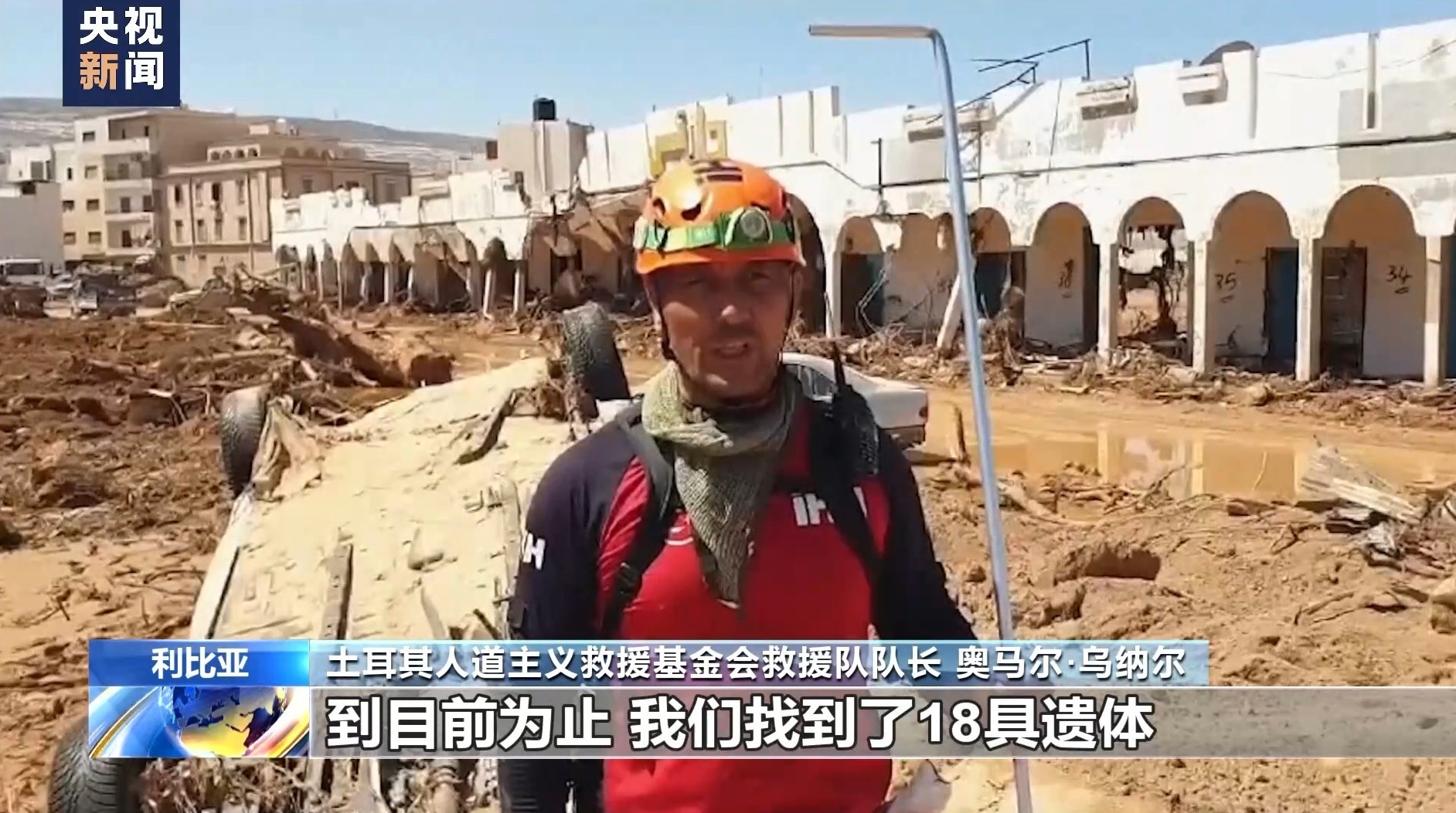 微乐斗地主官网首页